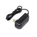 Compatible 6v 2.5a AC Adapter Charger Cord