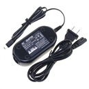 Compatible 8.4v 1.5a AC Adapter Charger for Canon CA590