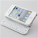 New Bluetooth Slide-out Black Keyboard and Case with USB Cable for Apple iPhone 4 4S