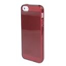 Coffee Single Frosted TPU Silicone Soft Transparent Back Case Cover Skin for Apple iPhone 5 6th