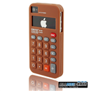 For APPLE iPHONE 4 4S 4G Soft SILICONE SKIN Case Cover Brown CALCULATOR DESIGN