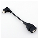 USB OTG On The Go Host cable adapter for Samsung Galaxy S2 SII I9100 - L Shaped