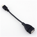 USB OTG On The Go Host cable adapter for Samsung Galaxy S2 SII I9100