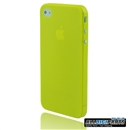 0.3mm Extreme Ultra-Thin Series Frosted Design Case for iPhone 4 4G Tender Yellow