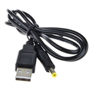 USB-A to DC 5v 4.0mm/1.7mm power adapter cable lead 80cm charger for Sony-PSP