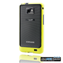 Black and Yellow Silicone Case Cover Skin Bezel Bumper Frame for Samsung Galaxy S II i9100
