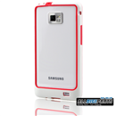 Red and White Silicone Case Cover Skin Bezel Bumper Frame for Samsung Galaxy S II i9100