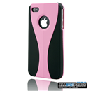 New Light Pink 3-Piece Series Hard Case For Verizon ATT Apple iPhone 4 4S