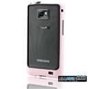 Black and Pink Silicone Case Cover Skin Bezel Bumper Frame for Samsung Galaxy S II i9100