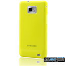Yellow Ultra Thin 0.3mm Case for SAMSUNG GALAXY S2 i9100