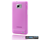 Purple Red Ultra Thin 0.3mm Case for SAMSUNG GALAXY S2 i9100