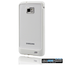 White Silicone Case Cover Skin Bezel Bumper Frame for Samsung Galaxy S II i9100
