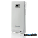 White Ultra Thin 0.3mm Case for SAMSUNG GALAXY S2 i9100
