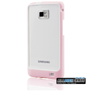 White and Pink Silicone Case Cover Skin Bezel Bumper Frame for Samsung Galaxy S II i9100