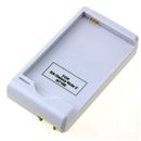 Intelligent Quick AC Battery Charger with USB 1000ma for Samsung Galaxy Note II 2 N7100