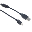 2 Meter USB to Mini USB 5 Pin Data Cable
