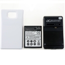 3500mAh Extended Battery + Charger for Samsung i9100 Galaxy S2 II White
