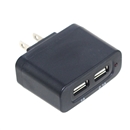 DC 5v 2.1a 1a Dual USB Wall Charger Adapter