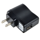 Compatible 5V 1A USB Port Ac Adapter Charger