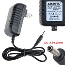 Compatible AC Adapter Charger 7.5v 1a